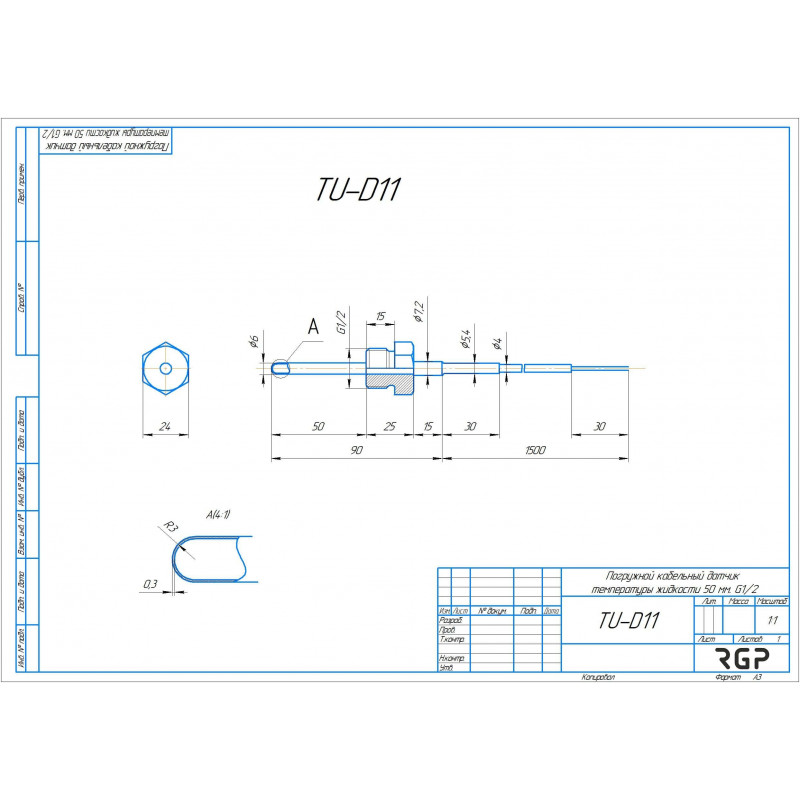 Погружной кабельный датчик температуры жидкости RGP TU-D11 NTC10k (3435)